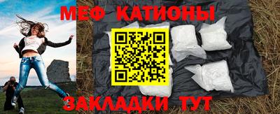 наркотики Бугуруслан