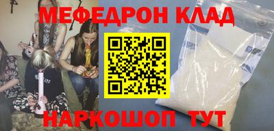 кокаин VHQ Бузулук