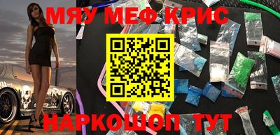 кокаин VHQ Бузулук