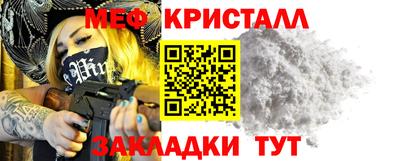 метадон Будённовск