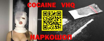 метадон Будённовск