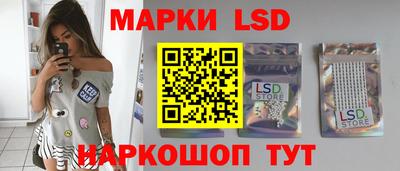 кокаин VHQ Бузулук