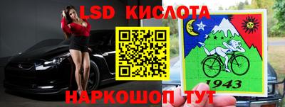 наркотики Бугуруслан