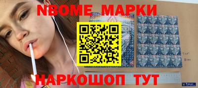 метадон Будённовск