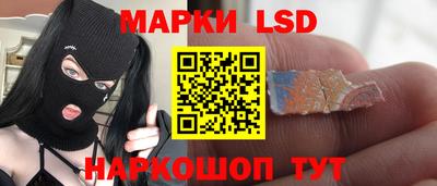 наркотики Бугуруслан