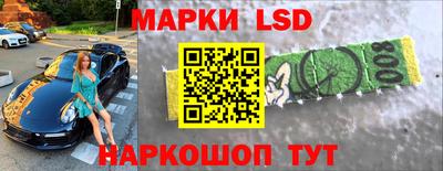 метадон Будённовск