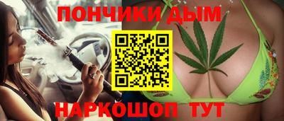метадон Будённовск