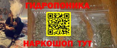метадон Будённовск