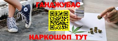 кокаин VHQ Бузулук
