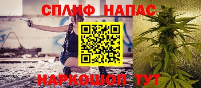 кокаин VHQ Бузулук