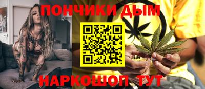 метадон Будённовск