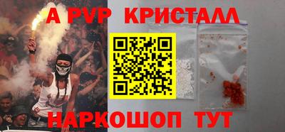 наркотики Бугуруслан