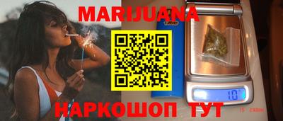 кокаин VHQ Бузулук