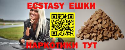 кокаин VHQ Бузулук