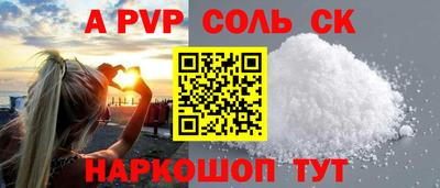 наркотики Бугуруслан