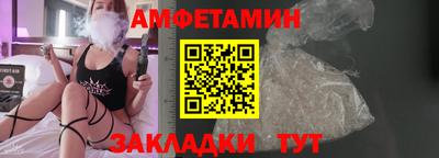 кокаин VHQ Бузулук