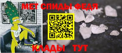 метадон Будённовск