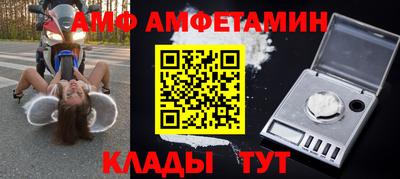 наркотики Бугуруслан