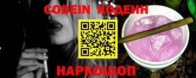 наркотики Бугуруслан