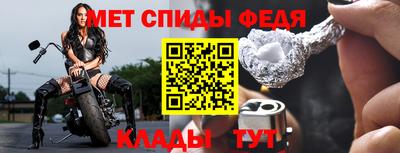 метадон Будённовск