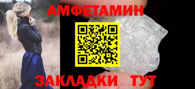 наркотики Бугуруслан