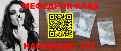 метадон Будённовск