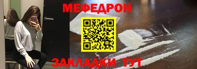 наркотики Бугуруслан